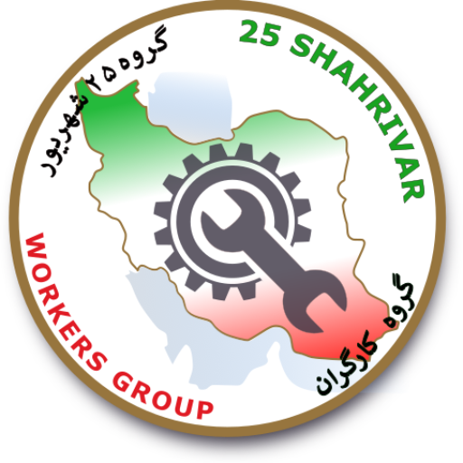 Workers Group